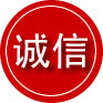 花都区诚信救援服务