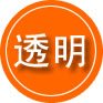花都区救援费用合理